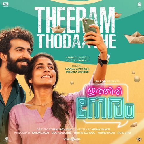 Theeram Thodaathe From Ithiri Neram by Basil C.J. - Download on PagalFree