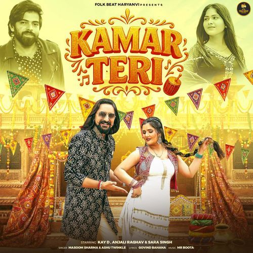 Kamar Teri Feat.Kay D, Anjali Raghav by Masoom Sharma - Download on PagalFree