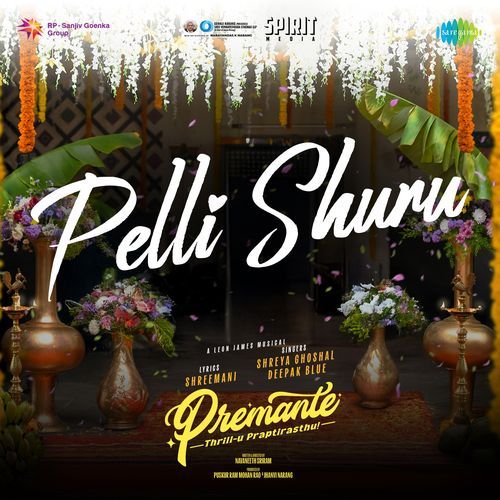 Pelli Shuru From Premante by Ajay-Atul - Download on PagalFree