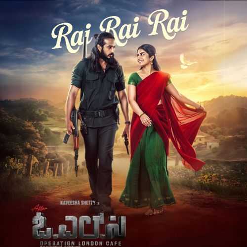 Rai Rai Rai From Operation London Cafe Original Motion Picture Soundtrack by Aishwarya Rangarajan - Download on PagalFree