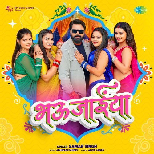 Bhaujaiya by Samar Singh - Download on PagalFree