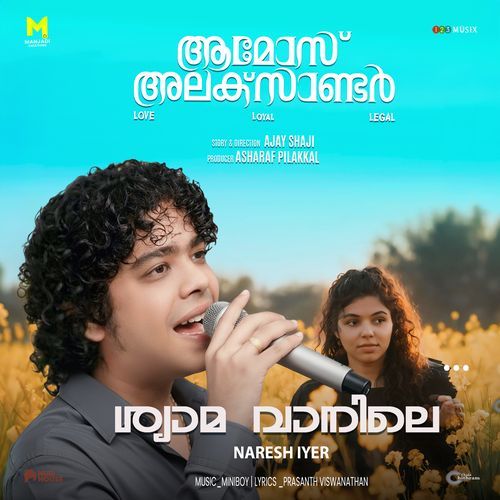 Shyama Vaanile From Amoz Alexander by Naresh Iyer - Download on PagalFree