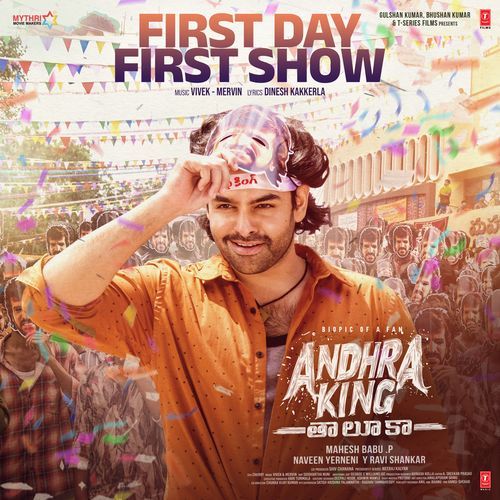First Day First Show From Andhra King Taluka by Vivek-Mervin - Download on PagalFree