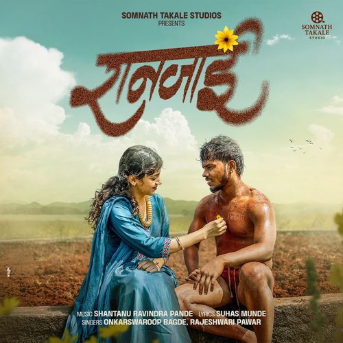 Raanjai by Onkarswaroop - Download on PagalFree