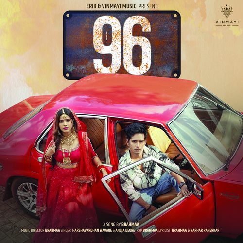 96 by Brahmaa - Download on PagalFree