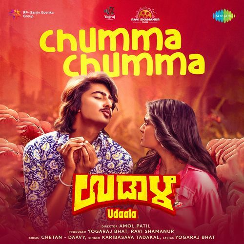 Chumma Chumma From Udaala by Yogaraj Bhat - Download on PagalFree