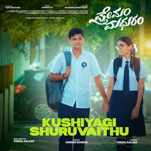Kushiyagi Shuruvaithu From Premam Madhuram Original Motion Picture Soundtrack by Tippu - Download on PagalFree