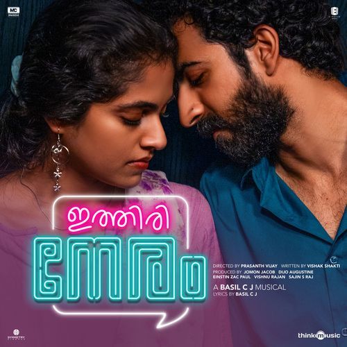 Akalunnu Melle by Anirudh Ravichander - Download on PagalFree