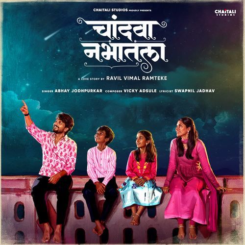 Chandwa Nabhatla by Abhay Jodhpurkar - Download on PagalFree