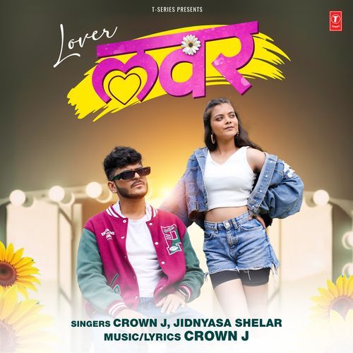 Lover by Crown J - Download on PagalFree