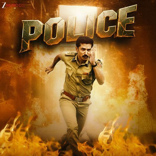 Aalto Prem From Police by Raja Chanda - Download on PagalFree