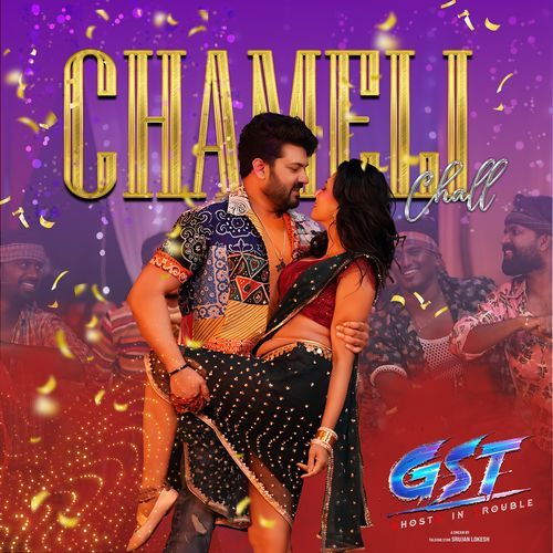 Chameli Chal From GST GhostS In Trouble by Chandan Shetty - Download on PagalFree