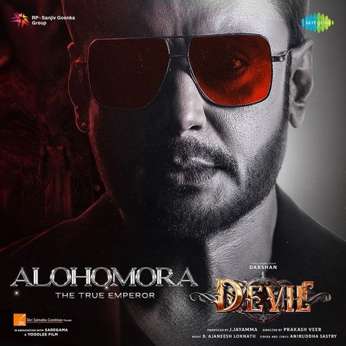 Alohomora The True Emperor From The Devil by Aniruddha Sastry - Download on PagalFree