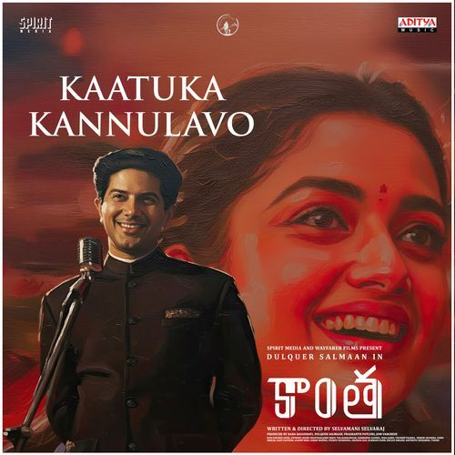 Kaatuka Kannulavo From Kaantha by Krishna Kanth - Download on PagalFree