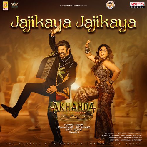 Jajikaya Jajikaya From Akhanda 2 Thaandavam by Kasarla Shyam - Download on PagalFree