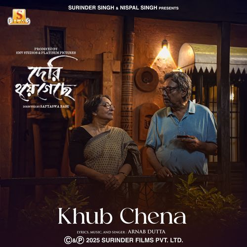 Khub Chena From Deri Hoye Geche by Arnab Dutta - Download on PagalFree