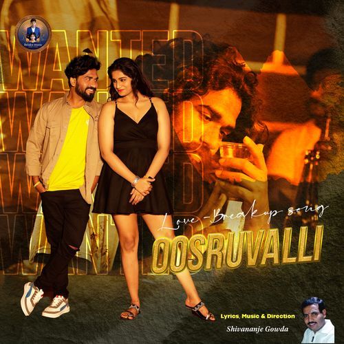 Oosruvalli by Ravindra Sorgavi - Download on PagalFree