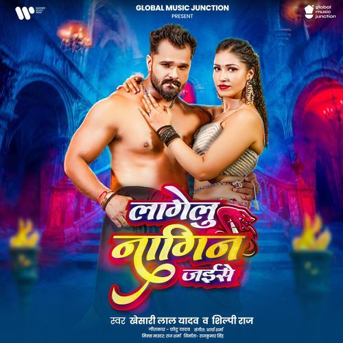 Lagelu Nagin Jaise by Khesari Lal Yadav - Download on PagalFree
