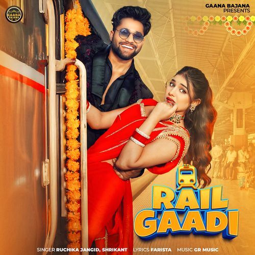 Rail Gaadi by Ruchika Jangid - Download on PagalFree