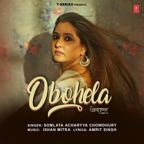 Obohela by Somlata - Download on PagalFree