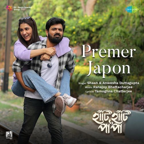 Premer Japon From Haati Haati Paa Paa by Shaan - Download on PagalFree