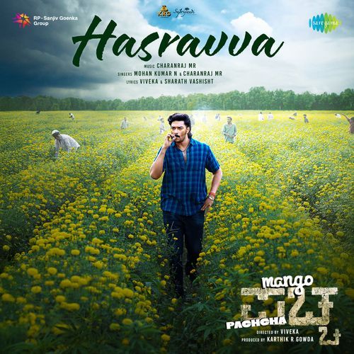 Hasravva From Mango Pachcha by Viveka - Download on PagalFree