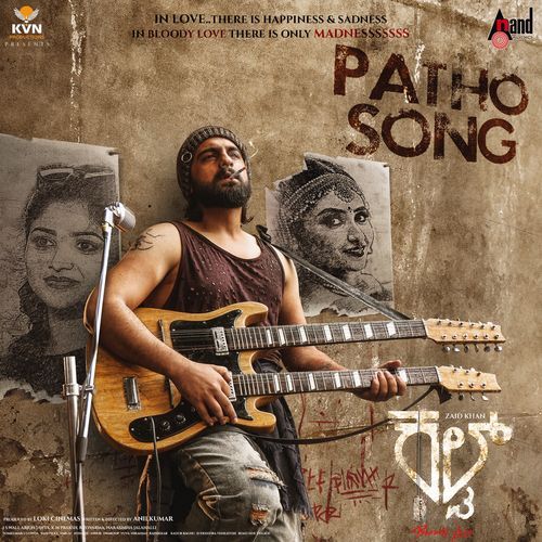 Patho Song From Cult by Arjun Janya - Download on PagalFree