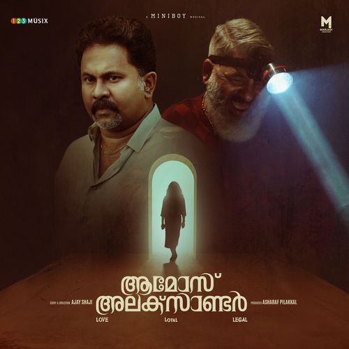 Azhalai by Nithya Mammen - Download on PagalFree