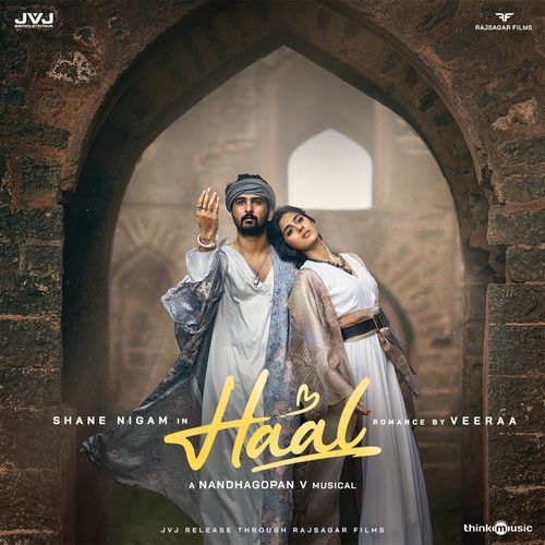 Hijr by Neeraj Kumar - Download on PagalFree