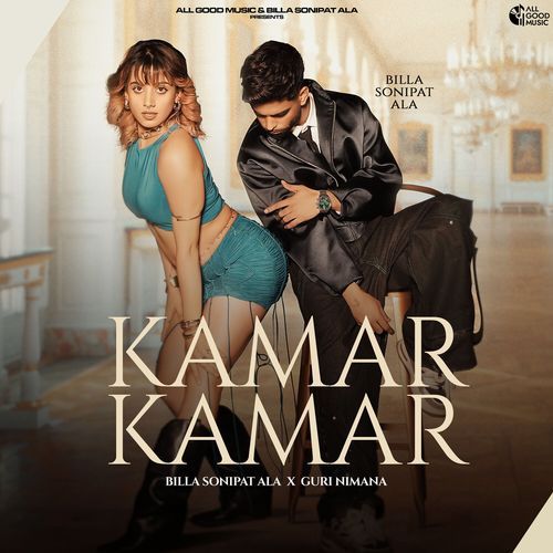 Kamar Kamar by Billa Sonipat Ala - Download on PagalFree