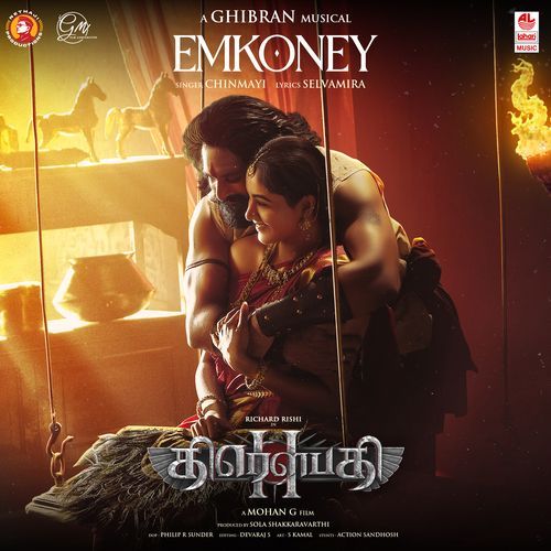 Emkoney From Draupathi 2 by Chinmayi - Download on PagalFree