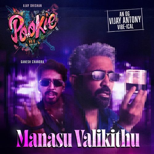 Manasu Valikithu From Pookie Original Motion Picture Soundtrack by Vijay Antony - Download on PagalFree