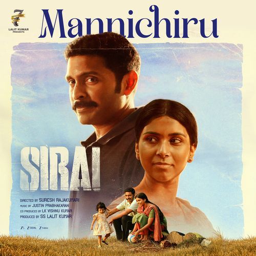 Mannichiru From Sirai by Sathyaprakash D - Download on PagalFree