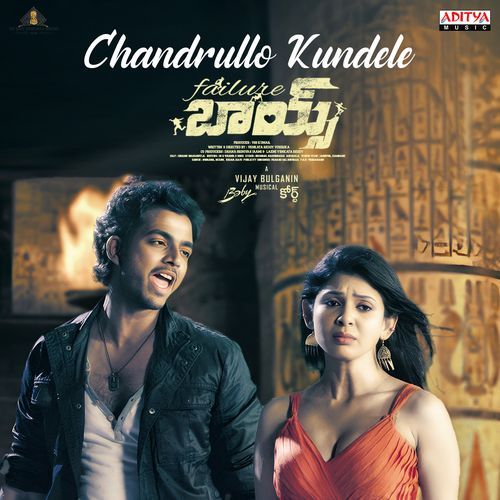 Chandrullo Kundele From Failure Boys by Karunakar Adigarla - Download on PagalFree