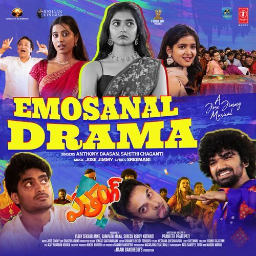 Emosanal Drama From Patang by Anthony Daasan - Download on PagalFree