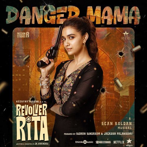 Danger Mama From Revolver Rita Telugu by Geethika Vasanth - Download on PagalFree