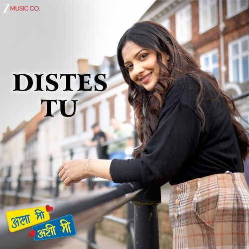 Distes Tu From Asa Mee Ashi Mee by Shripad Arun Joshi - Download on PagalFree