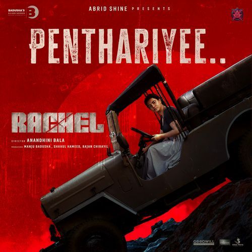 Penthariyee From Rachel by Sithara Krishnakumar - Download on PagalFree