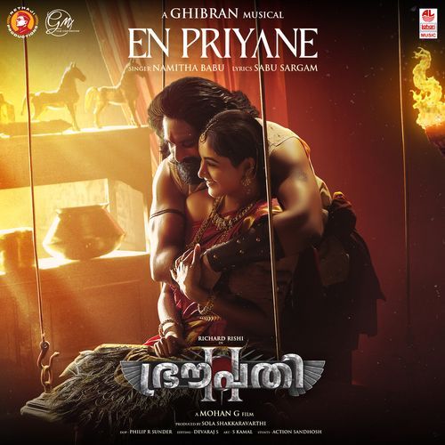 En Priyane From Draupathi 2 by Namitha Babu - Download on PagalFree