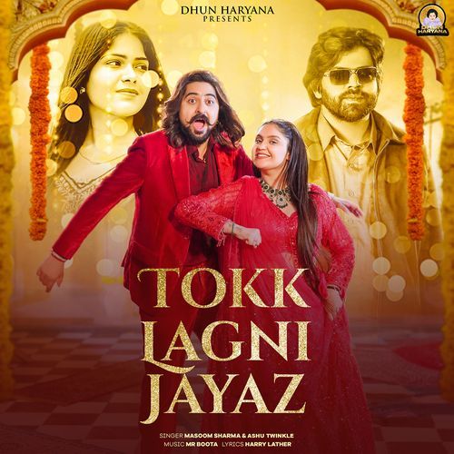 Tokk Lagni Jayaz feat. Kay D, Prerna Sharma by Masoom Sharma - Download on PagalFree