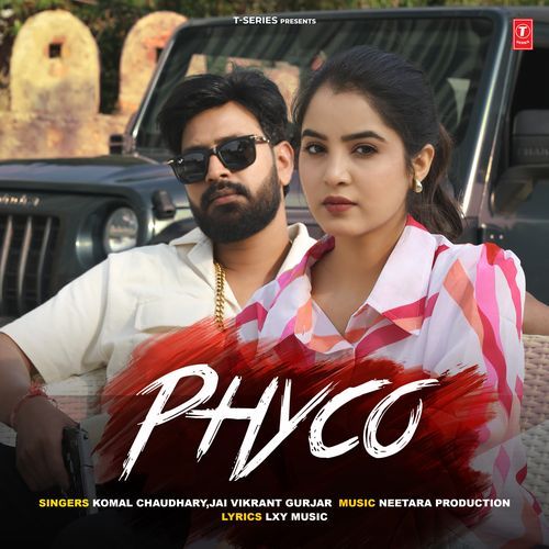 Phyco by Komal Chaudhary - Download on PagalFree