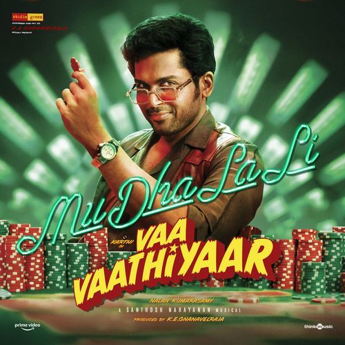 Mu Dha La Li From Vaa Vaathiyaar by Durai - Download on PagalFree