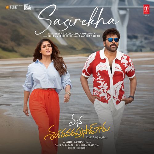 Sasirekha From Mana ShankaraVaraprasad Garu Pandagaki Vasthunnaru by Bheems Ceciroleo - Download on PagalFree