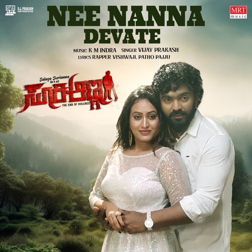 Nee Nanna Devate From Suri Anna by Vijay Prakash - Download on PagalFree