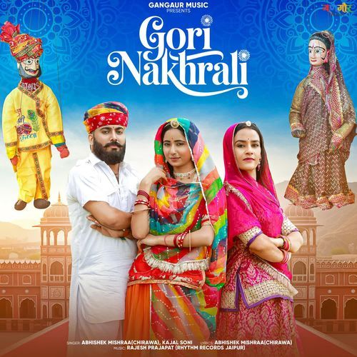 Gori Nakhrali by Abhishek Mishra - Download on PagalFree