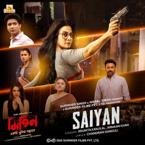 Saiyan From Mitin Ekti Khunir Sandhane by Arunita Kanjilal - Download on PagalFree