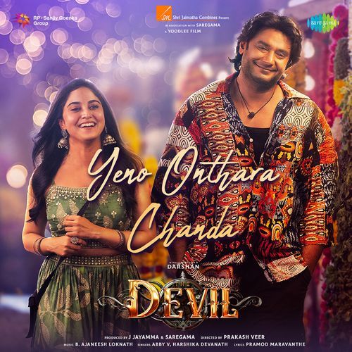 Yeno Onthara Chanda From The Devil by Pramod Maravanthe - Download on PagalFree