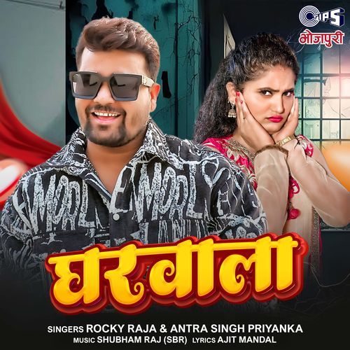 Gharwala by Rocky Raja - Download on PagalFree