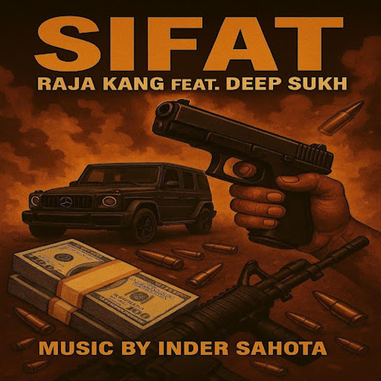 SIFAT