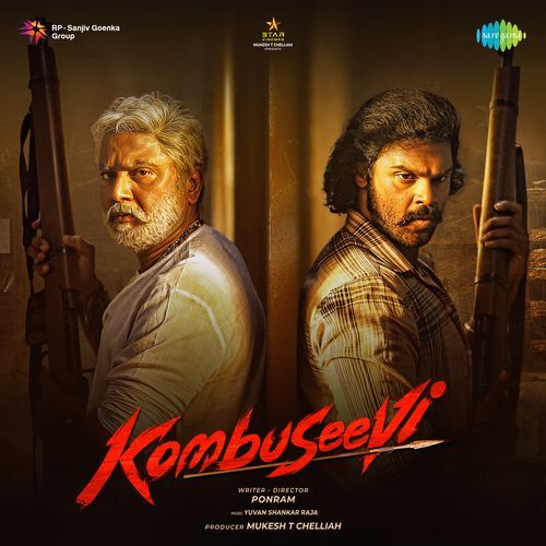 Karuppan by Bala Sivasamy - Download on PagalFree